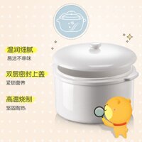 Bear / Little DDZ-C25E1 Nồi cơm điện gia đình sứ trắng tự động nấu cháo và súp hầm cách thủy mini