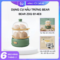 Bear nồi hơi trứng hai lớp nồi hấp điện đa năng ăn sáng không gỉ công suất 360w - Mijia