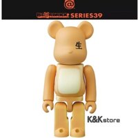 Bearbrick 39 Jelly Bean