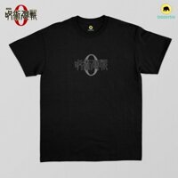 Bearstix - Áo Thun Rika Orimoto Tshirt - Jujutsu Kaisen X Uniqlo - Áo Thun Uniqlo Cho Jujutsu Kaisen Zero - JJK ®️