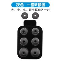 Beats X Mũ Chụp Tai Nghe Bộ Tai Nghe Urbeats3 Tai Nghe Nhét Tai Tai Nghe Nhét Tai Beatsx Phụ Kiện Bọc Tai Nghe Mũ Tai Tai Cánh Silicone Keo Mềm Đầu Ma Thuật Mút Nhét Lỗ Tai Không Dây bluetooth Tai Nghe