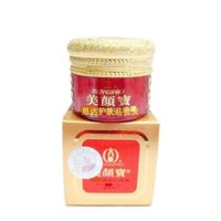 Beauty Beauty Baby Premium Beauty Pearl Cream Kem loại bỏ tàn nhang Làm đẹp cho bé Làm trắng tàn nhang Loại bỏ tàn nhang Màu vàng Cách ly Chăm sóc da mặt Dưỡng ẩm