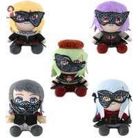 Beautyhaven BanG Dream Nhồi bông, Misumi Uika Ytenji Nyamu Ave Mujica Đồ chơi sang trọng, Trang trí Yahata Umiri Ngồi 25cm Wakaba Mutsumi Bộ sưu tập sang trọng
