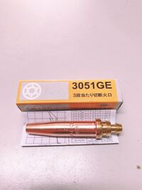 BÉC CẮT TANAKA 3051GE LPG