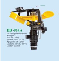 Béc phun cánh đập chỉnh góc BB-914 A