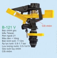 Béc phun cánh đập chỉnh góc BB-121 Taiwan (vàng đen)