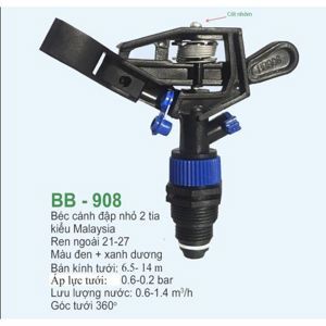 Béc phun cánh đập nhỏ 2 tia răng ngoài Malaysia BB-908