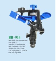 Béc phun cánh đập nhỏ chỉnh góc BB-914