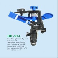 BÉC PHUN CHỈNH GÓC CÁNH ĐẬP NHỎ BB.914 RĂNG NGOÀI - MÀU ĐEN XANH DƯƠNG