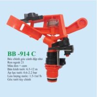BÉC PHUN CHỈNH GÓC CÁNH ĐẬP NHỎ BB.914C RĂNG NGOÀI - MÀU ĐEN CAM