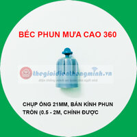 Béc phun nước tưới cây phun cao