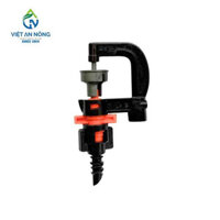 Béc phun thuốc, tưới tán AQ210M 76 lít/giờ – Ấn Độ
