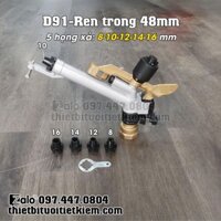 Béc Súng Phun Mưa Cánh Đập Có Chỉnh Góc Phi 48 – D91 – Béc Tưới Cây Bán Kính Lớn Bảo hành 1 năm