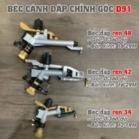 Béc Súng Phun Mưa Cánh Đập Có Chỉnh Góc Phi D91 ren trong- 34, 42, 48, 49 Bán kính lớn