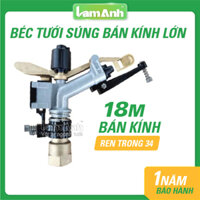 Béc Súng Phun Mưa Cánh Đập Đài Loan FS25, AX22 Có Chỉnh Góc Phi 34 tưới cây công nghiệp - Lam Anh