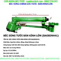 BÉC SÚNG TƯỚI BÁN KÍNH LỚN (xanh lá) - BAOBINH41