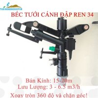 Béc tưới cây ren 34 - Tưới phun 360 độ bán kính max 20m