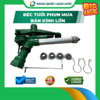 Béc tưới phun mưa bán kính lớn Đài Loan