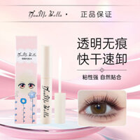 Bedivar bella Lông Mi Giả Keo Hai Mí Mắt Keo Trang Điểm Giữ Tự Nhiên Traceless Nhanh Khô Dễ Dàng dỡ Bán Buôn