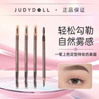 Bedivar Judydoll dao cam bút chì kẻ mày hai đầu trang điểm tự nhiên không dễ bị nhòe bút chì kẻ mày cắt dao người mới bắt đầu