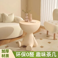 Bedside Table Internet Celebrity Living Room Small Flat Coffee Table Sofa Storage Rack Household Simple Plastic Bedroom Small Apartment Side Table G8MI