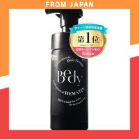 Bedy 【High Concentration Hematin】 Foaming Hair Serum for Damaged Hair Keratin Repair Hair Treatment Hair Care Hair Styling Hair Repair Ingredients Dryness Heat Unscented Shampoo Treatment Hair Oil 110ml