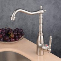 Beelee BL0407N Single Hole Nickel Brushed Single Lever Kitchen Sink Vessel Bar Faucet Mixer Tap