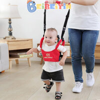 Beibeiyin Đa chức năng, thoáng khí, chống thất lạc, bảo vệ eo, chống rơi, chống giằng dây kéo cho trẻ mới biết đi