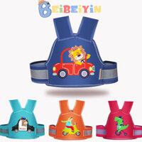 Beibeiyin Dây an toàn trẻ em Pin đi xe đạp Dây đeo ô tô Dây đai chống sốc
