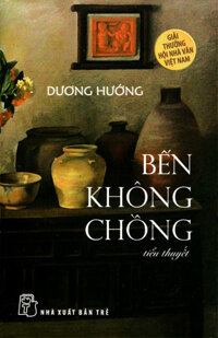 Bến Không Chồng