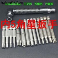 Bên Trong 5 Cánh Ngôi Sao Cờ Lê Chia Sẻ Tua Vít Xe Đạp Bit Mobai OFO Sửa Chữa Xe Hơi Điện Bit Góc Năm Sao Ba Cánh Sáu