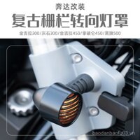 Benda Jinjila 300/450 sửa đổi Chụp đèn xi nhan Napoleon 450 Cờ đen 500 Chụp đèn trang trí 700
