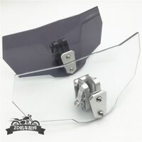 Benelli TRK502 Jinpeng 502BJ500 BMW Huanglong xe máy, kính chắn gió nhỏ nâng cao, sửa đổi kính chắn gió nâng cao