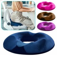 Bệnh trĩ Đệm Ghế Memory Foam Ghế Xương Hậu Giảm Đau Đệm Ghế Làm Đẹp Hông Đệm Văn Phòng