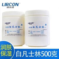 Bệnh viện Lilkang sử dụng trắng Vaseline Làm sạch khô Kem bôi trơn Kem bôi trơn Dầu chống nứt Matrix 500g