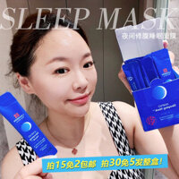 Benn đảng phải sử dụng! Mặt nạ ngủ sống Hàn Quốc Đóng gói nữ, Đêm, Sửa chữa hydrating, Sắt chặt mặt nạ hạt ngũ hoa