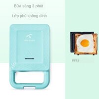 ♀┇Benny Rabbit Sandwich Maker Đa chức năng Máy làm đồ ăn sáng Gia dụng Mini Light Food Artifact bánh quế nướng mì