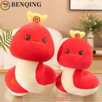 Benqing Wealth Rắn Năm Linh Vật Đồ Chơi Búp Bê Cung Hoàng Đạo Mềm Trẻ Em