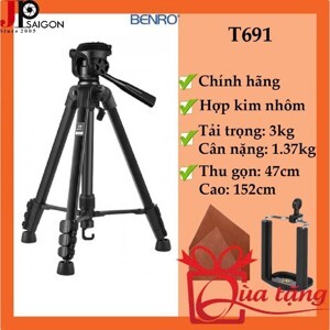 Chân máy ảnh Tripod Benro T660EX (T660 EX) - 145cm