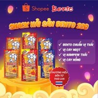 Bento Combo 6 Gói Mực Bento Thái Lan - Snack Ăn Vặt Văn Phòng Vị Cay Thơm Ngon (22g/Gói)