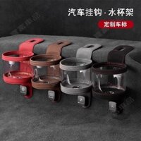 Benz / bmw / porsche / lexus / honda / toyota / volkswagen / suzuki / Nhật Bản Móc Xe Ô Tô Đa Năng Túi Bảo Quản Da Lộn Ghế Nội Thất Sáng Tạo Mặt Sau Cốc Nước Giá Đỡ Phía Sau Xe Lưu Trữ