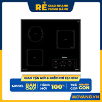 Bếp 3 Âm 2 Từ - 1 Hồng Ngoại Premium Nagakawa NAG1253M 59 cm - Hàng Chính Hãng