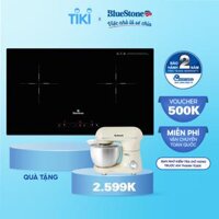 Bếp âm từ đôi BlueStone ICB-6818 4000W - Hàng chính hãng