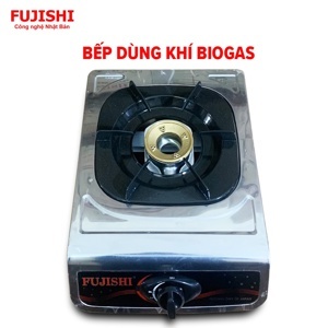 Bếp biogas đơn chén đồng khung inox Fujishi FJ-BG2