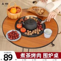 bếp cắm trại Nấu trà quanh bếp, bếp nướng gấp, đồ gia dụng, bộ bàn ghế hoàn chỉnh trong nhà, bộ bếp nướng mùa đông gia đình ML bếp cồn khô du lịch bếp nướng camping