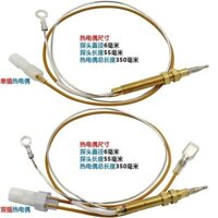 Bếp Cặp Nhiệt Điện Một Dòng Kim Cảm Ứng Hai Dòng Bếp Van Điện Từ Bếp Gas Tự Nhiên Bếp Gas Hộ Gia Đình Phụ Kiện Đa Năng