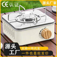 Bếp Cassette Ngoài Trời Di Động Mini Casca Bếp Trà Từ Tính Cắm Trại Hộ Gia Đình Bếp Gas Chính Hãng Bếp Gas