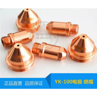 Bép cắt YK100 Plasma dùng cho máy cắt CNC