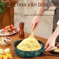 Bếp Chảo Nướng Thịt BBQ Bằng Điện