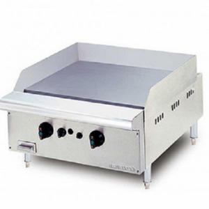 Bếp chiên bề mặt dùng gas Berjaya GG 2B - bếp đôi
